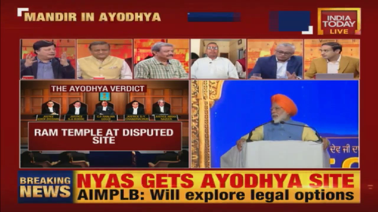 Ayodhya Verdict : PM Modi To Speak On Ayodhya Verdict Shortly