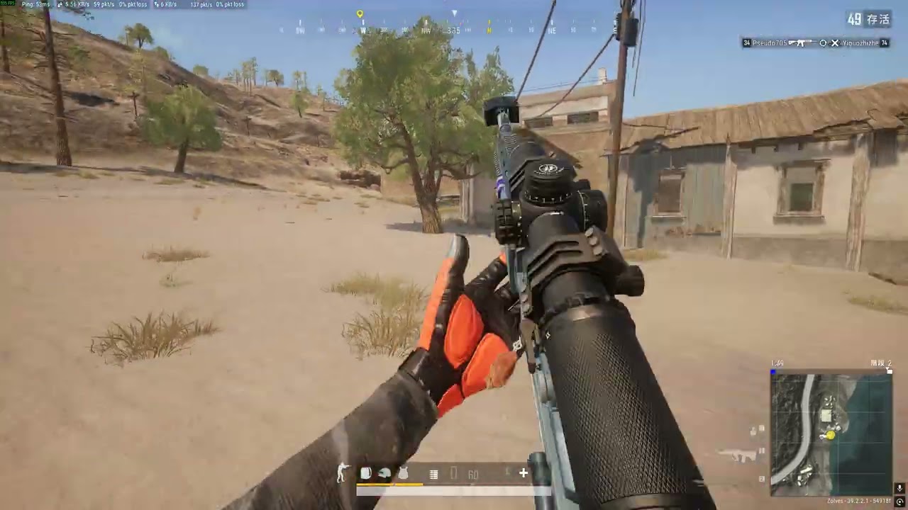 [PUBG 單排]沙漠P90