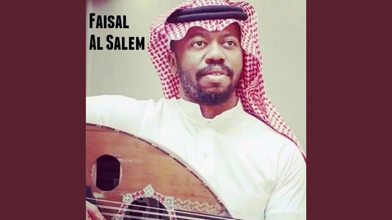 Hal Damaai 2