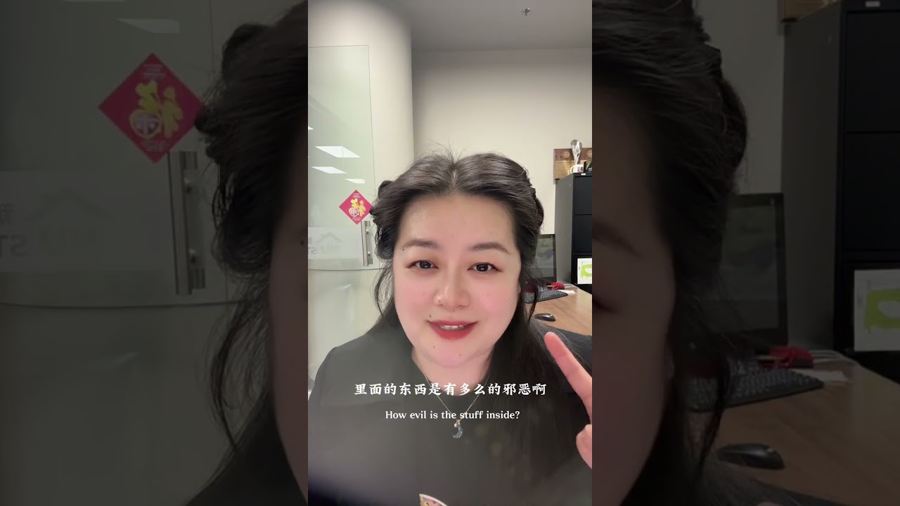 不要因你的问题哭泣，要因你的心被污染而哭泣。