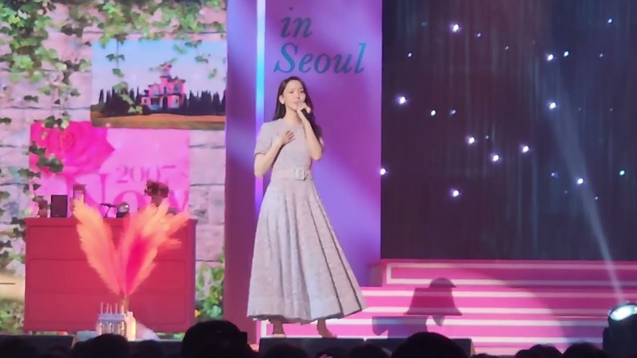 240107 YOONITE in Seoul / 덕수궁 돌담길의 봄 (Feat. 10cm)/윤아(YOONA)