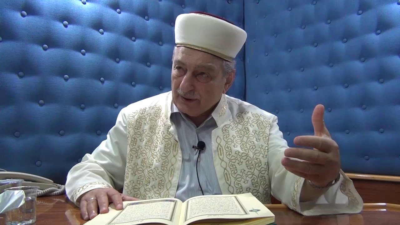 2018 Ramazan Bayramı Vaazı - Bayraktar Bayraklı