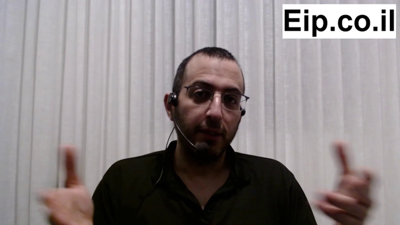 שלמות, האם שאיפה לשלמות טובה, מהי שלמות חיצונית, מהי שלמות פנימית, 2 סוגים של שאיפה לשלמות, האם ניתן