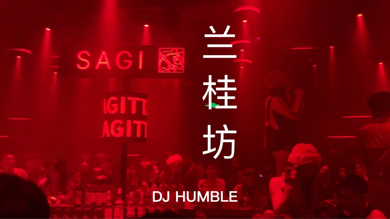 Посещение 8 клубов в Чэнду за одну ночь: PK Beijing Works Sports и Девятая улица Чунцина.