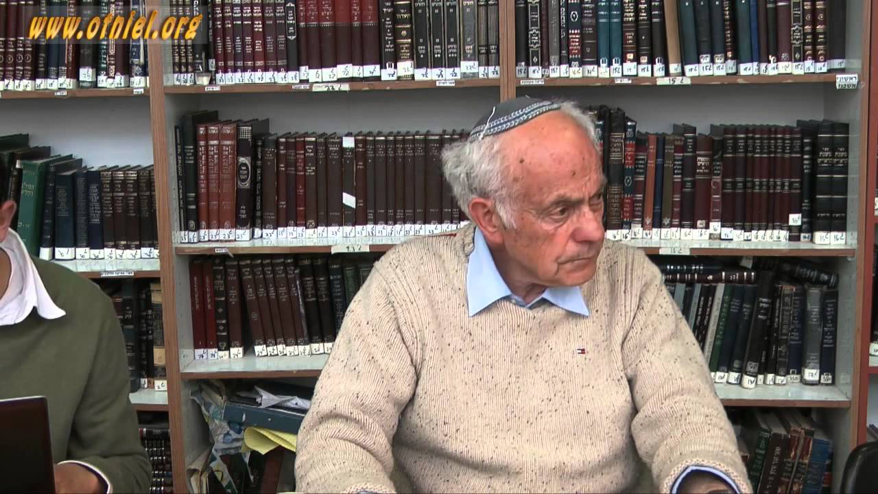 האם גן עדן היה גן עדן   פרופ' אוריאל סימון