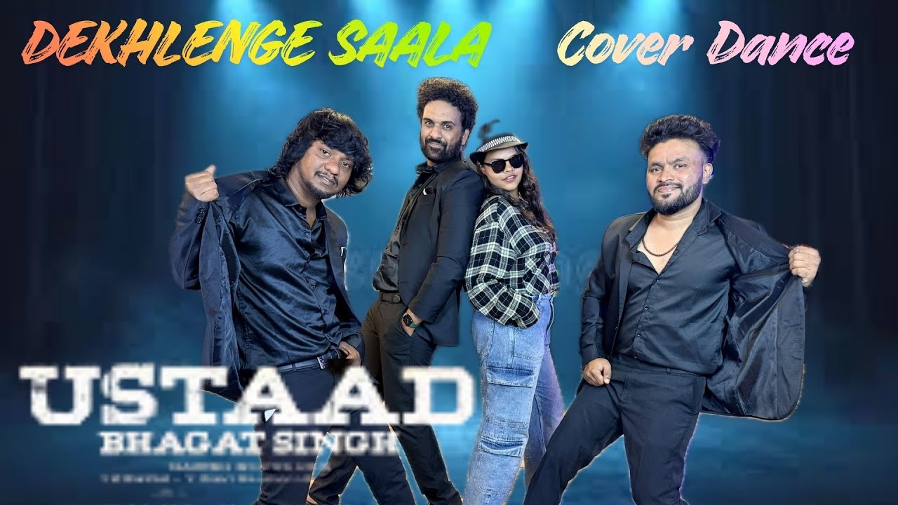 Dekhlenge Saala Cover Dance | Ustaad Bhagat Singh | Pawan Kalyan | Harish Shankar| Devi Sri Prasad
