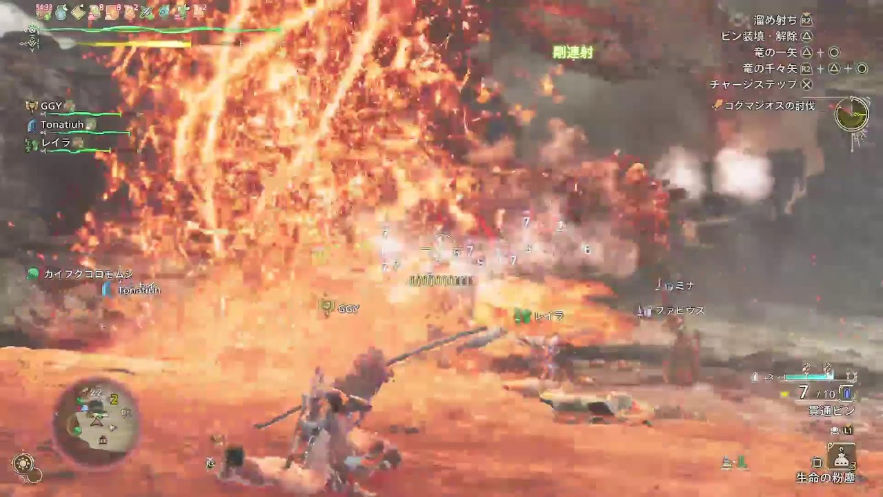 モンスターハンターワイルズやってくにぇ！#6 しんやのきまぐれ
