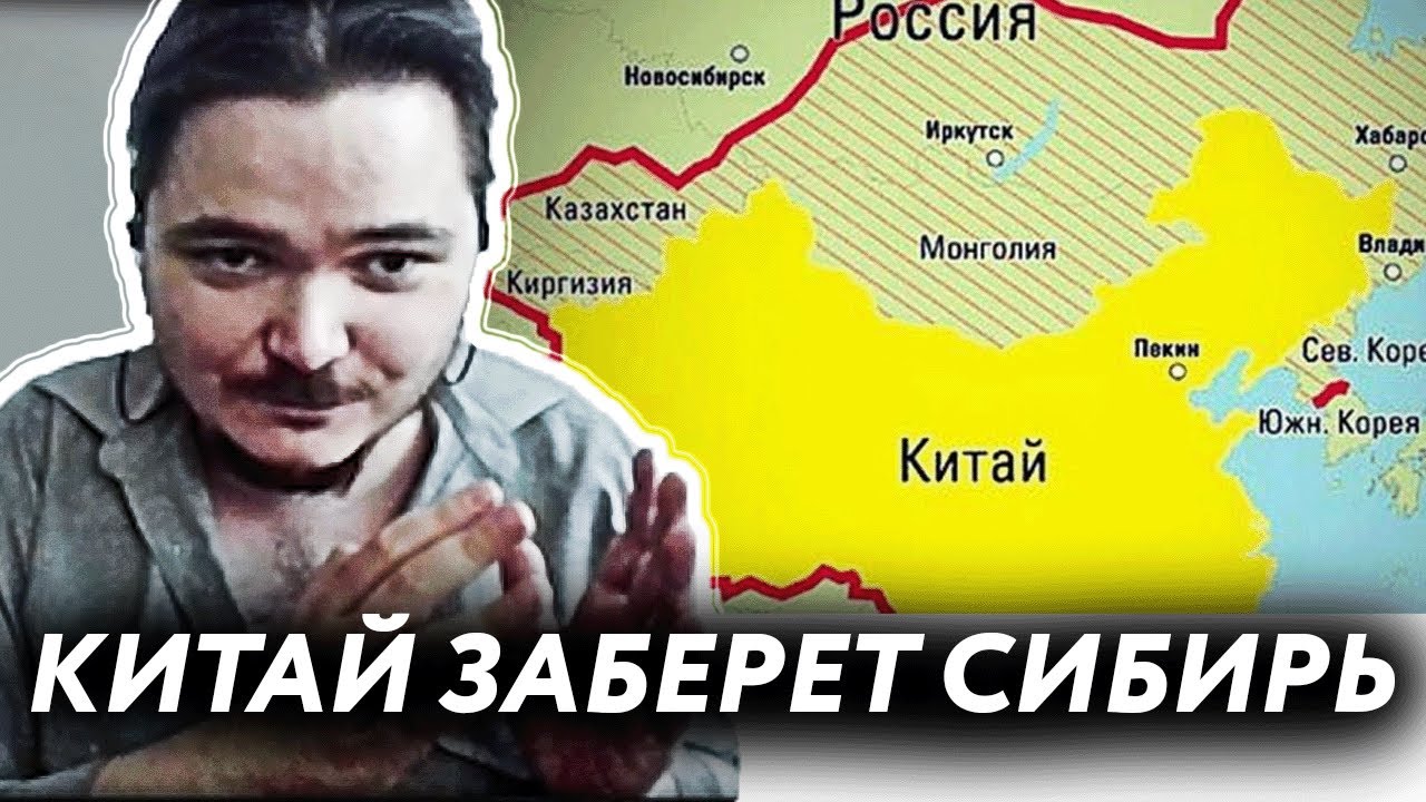 Маргинал о том, что будет с Россией в случае МИРОВОЙ войны