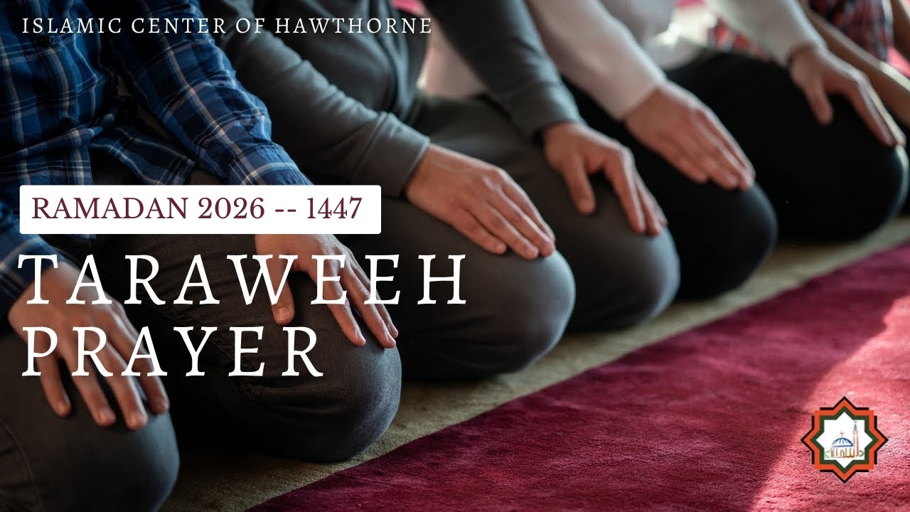 Ramadan 2026 Taraweeh 14 Monday 03/02/26