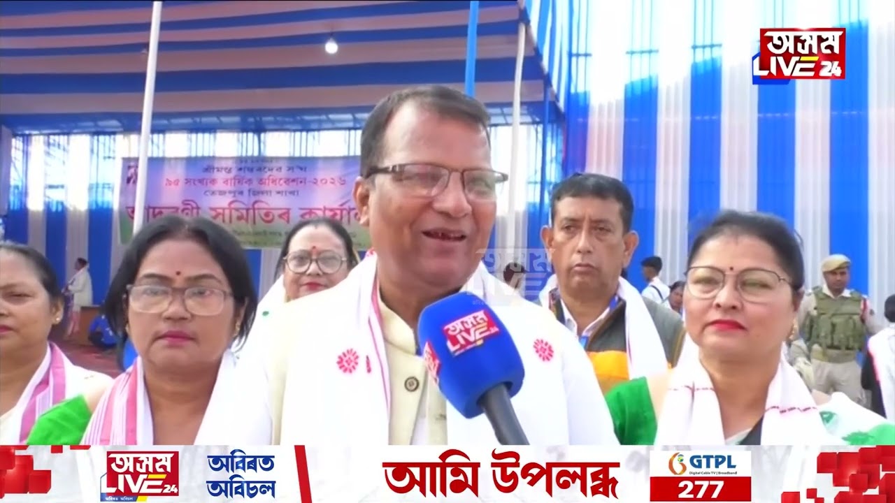 দ্বিতীয় বৈকুণ্ঠপুৰীলৈ পৰিণত জামুগুৰিহাটৰ জ্যোতি বিষ্ণু সমন্বয় ক্ষেত্ৰ