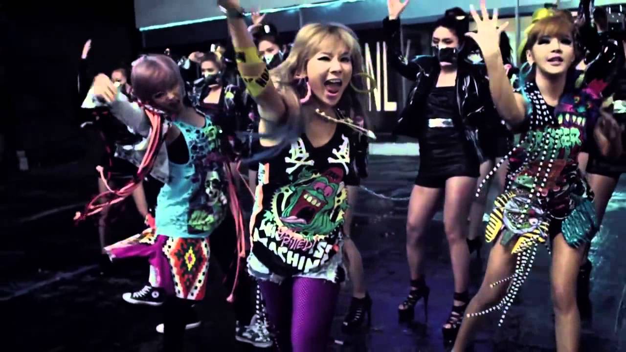 투애니원 _2NE1 UGLY (추한) Music Video