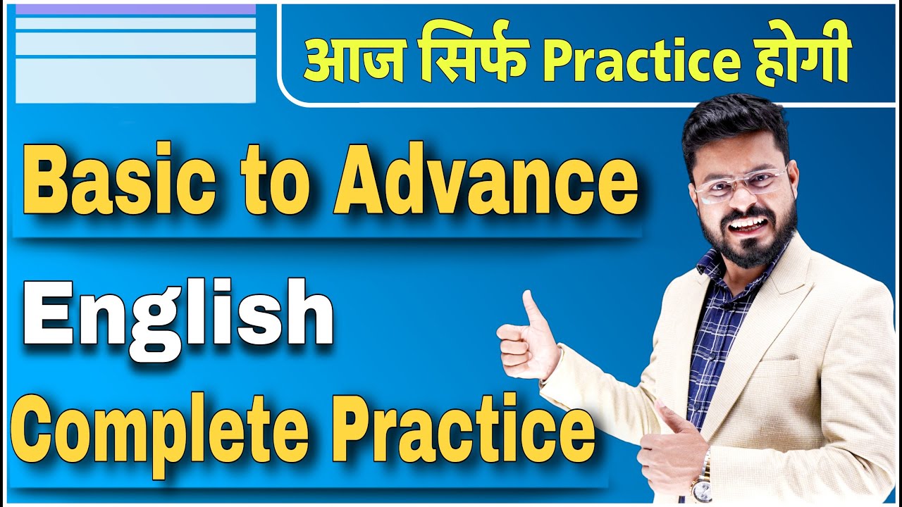 English Speaking Practice | Hindi to English Translation Practice | English Speaking Course
