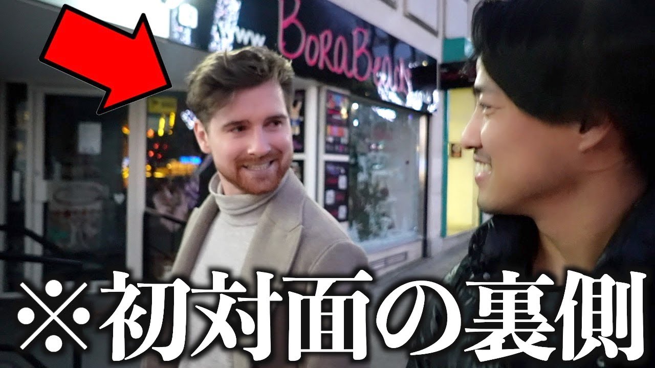 #4【裏側全て見せます】イケメン英語講師のカメラ裏の本性がヤバい…