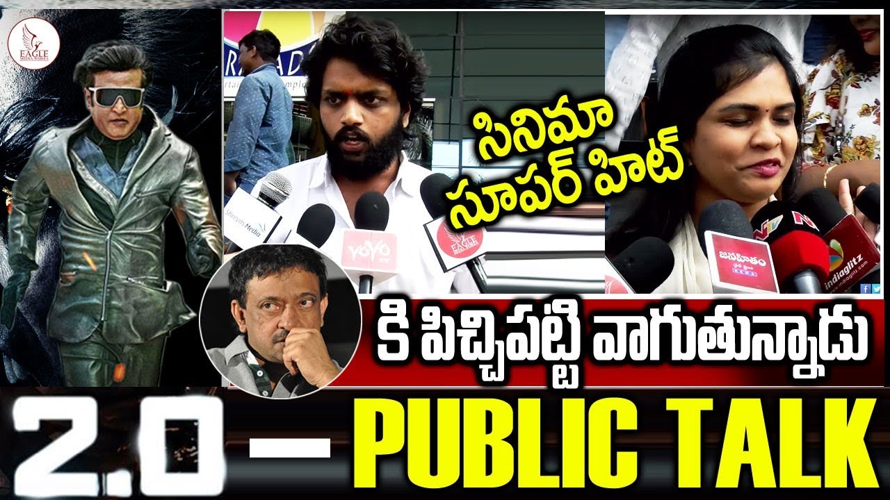 Robo 2.0 Public Talk | Rajinikanth | Shankar | Review & Rating | Eagle Media Works