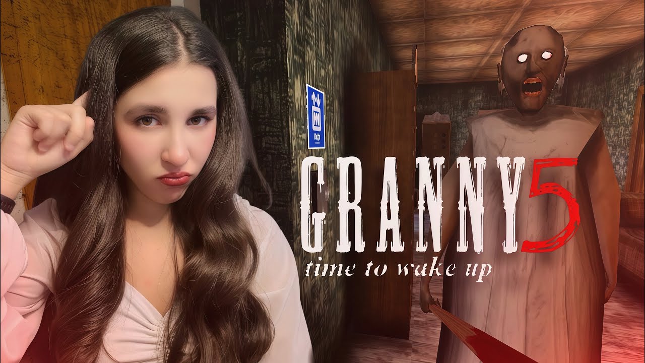БАГ на БАГЕ | Granny 5 time to wake up | Гренни
