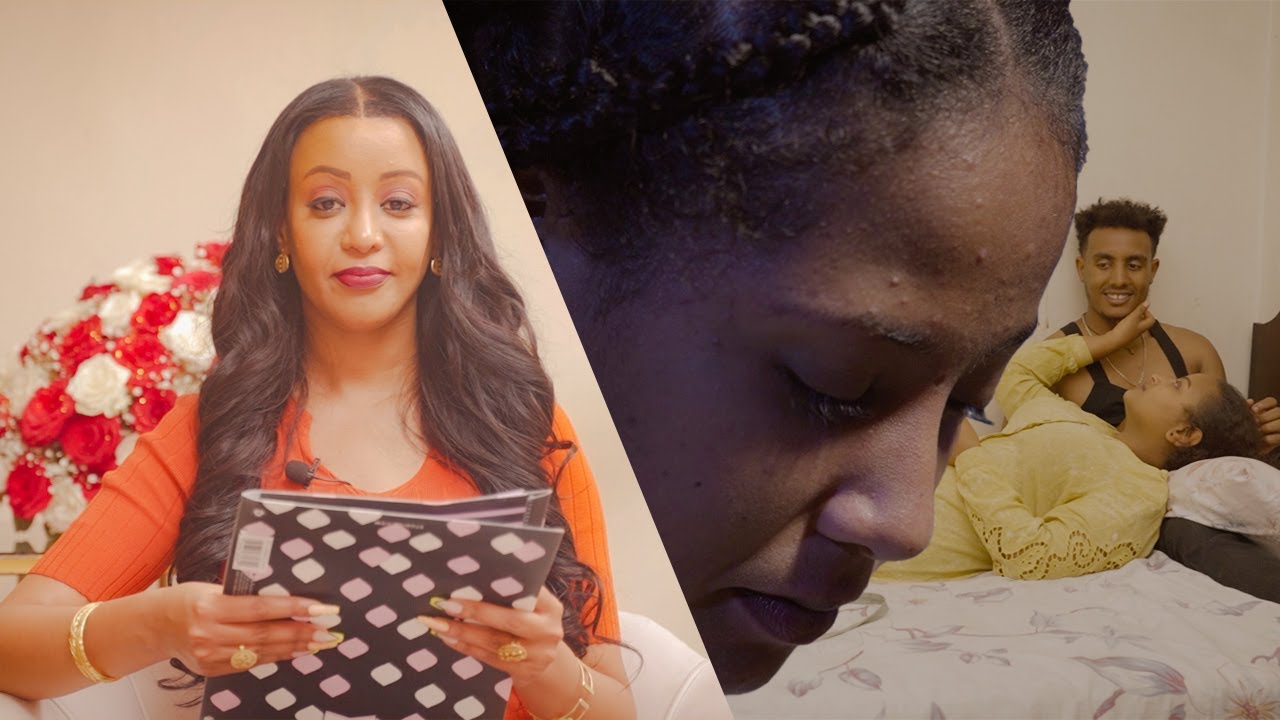 በአራት ወንዶች የተደፈረችው ሴት እና ፍቅረኛዋ የወሰደው ከባድ እርምጃ | Ethiopian Crime Documentary I Crime StoryTime