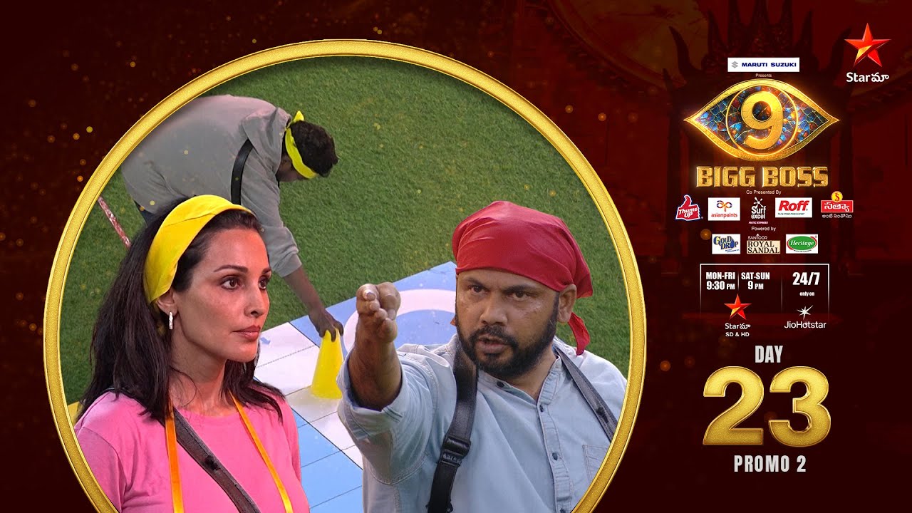 Bigg Boss Telugu 9 | Day 23 Promo 2 | Nomination fire | Nagarjuna | Star Maa