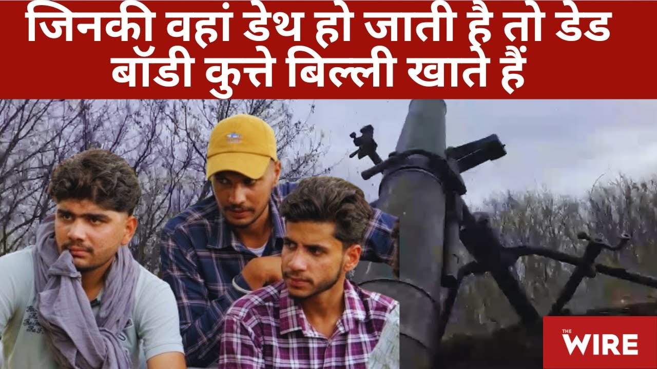 The Story of Indians Forced to Fight in the Russia-Ukraine War