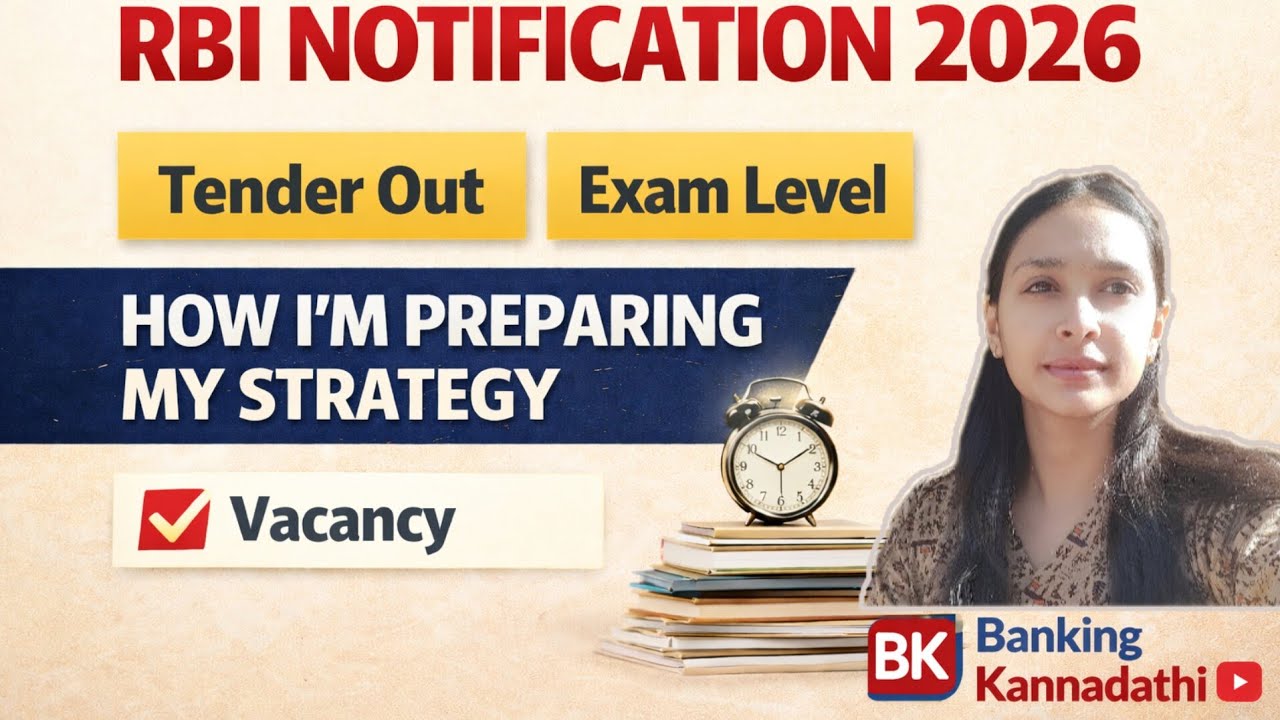 RBI Assistant 2026: How I Am Preparing (Study Strategy)