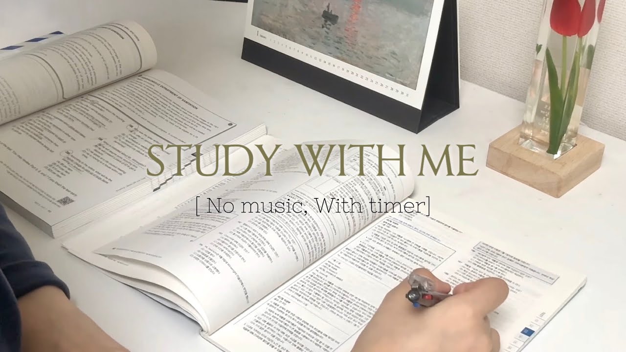 집중이 필요할 때 보는 스터디 윗 미💐| Study with me for 2 hours | 음악 없음 • no music | 타이머 포함 • with timer