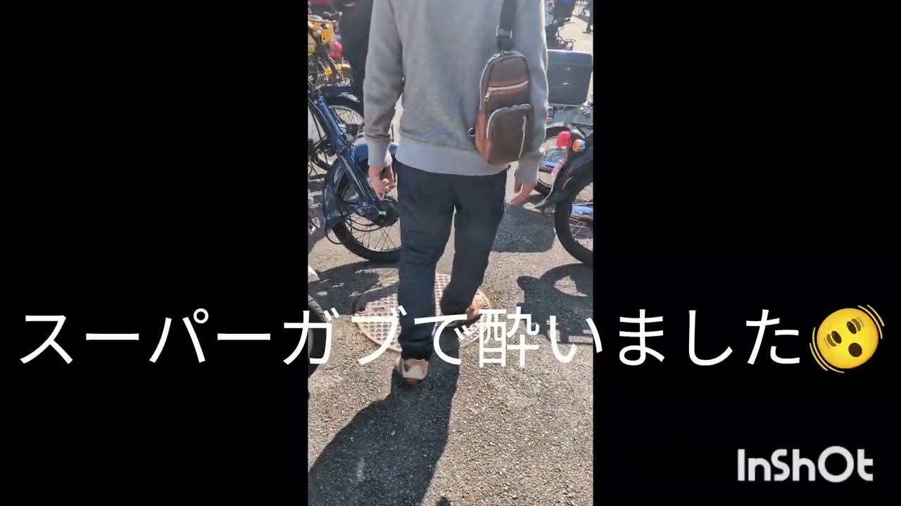 2026年2月22日 ハマカブミーティング　ＩＮマイントピア別子