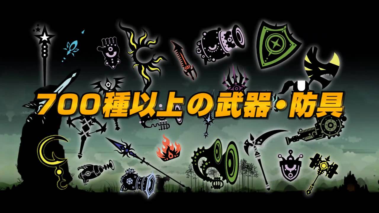 PSP パタポン3　PV3