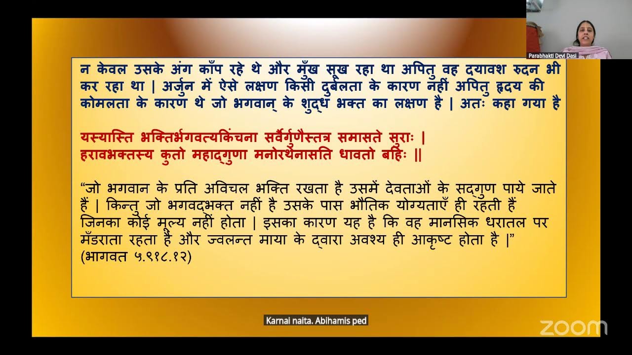 Sunday Bhagavad Gita , chapter 1 Part 2,Text 20  to 28 I Parabhakti Devi Dasi