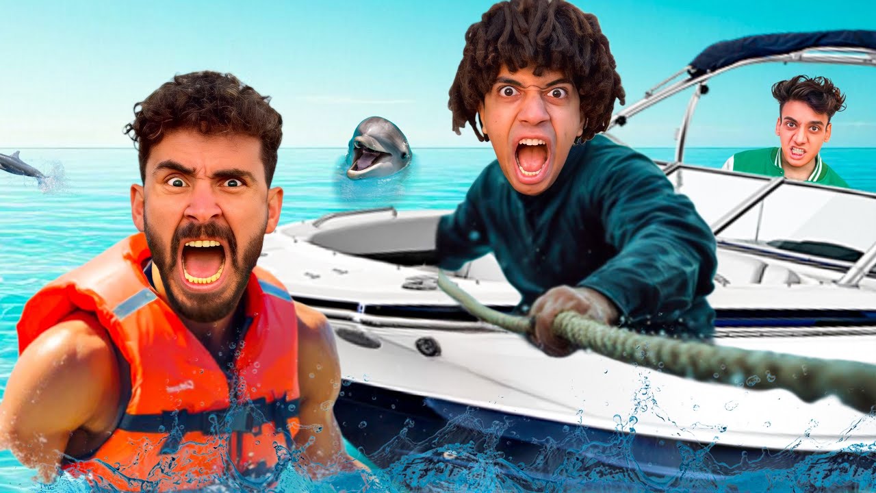 عمر شاور هجم علينا في البحر وغرق أخويا😱(الحسن اختفي 😭)