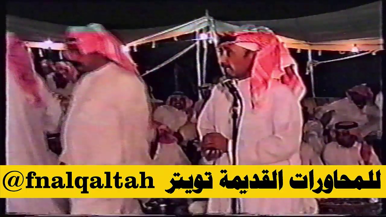 خليف دواس و محمد السناني ( الفتح بالنصب والرفع بالضمه ) الرس 4-5-1421 هـ
