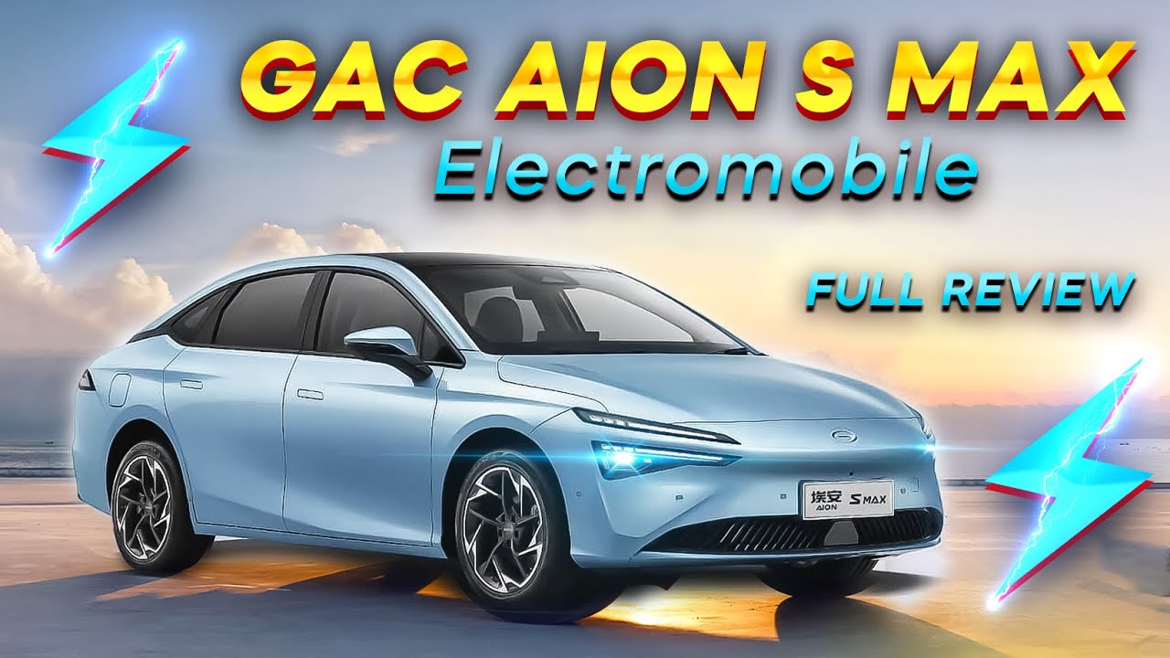 GAC AION S MAX | Order cars: +8913435670454