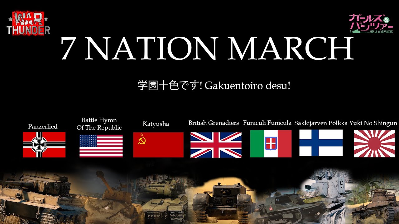 War Thunder: The 7 Nation March/学園十色です! Gakuentoiro desu! (2025)
