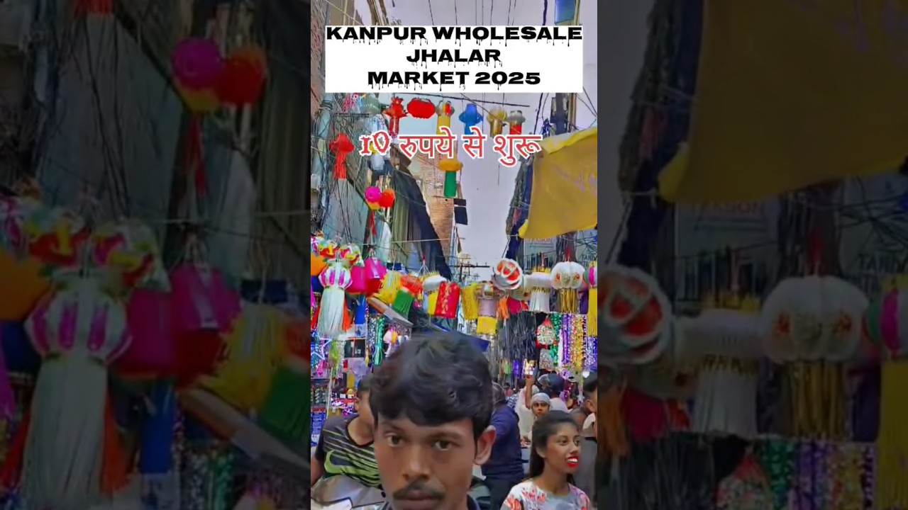 kanpur cheapest diwali jhalar Market 2025💥💣 ll decoration ka samaj 10 rupees se start🥺😀