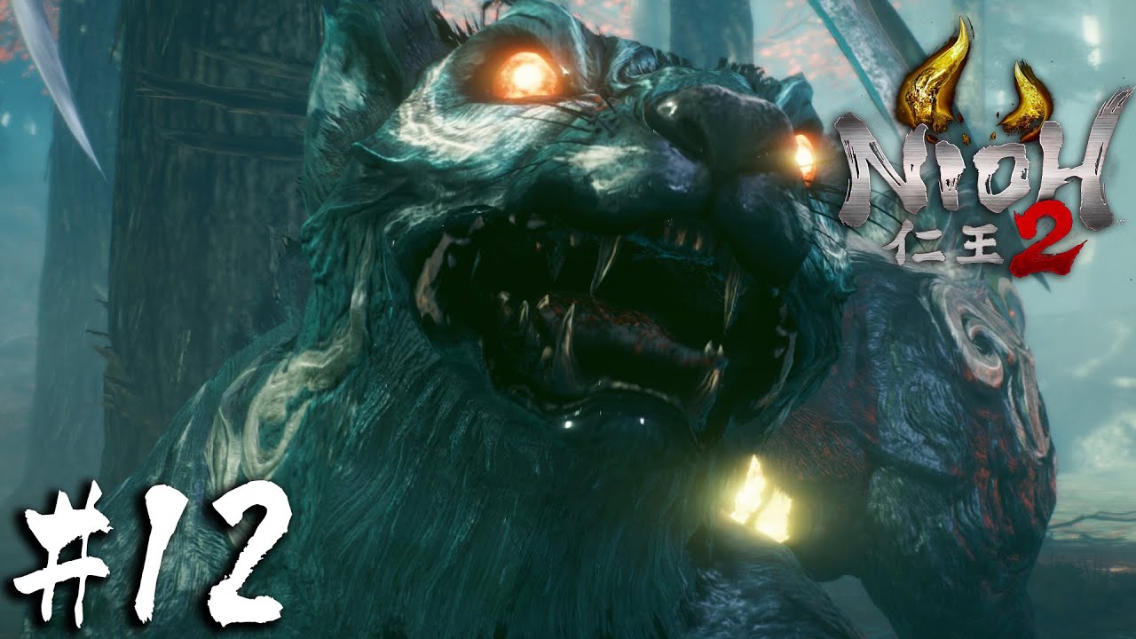 【仁王2-NIOH2-】鎌鼬(かまいたち) VS 二級呪術師【やがて仁王になる】#12