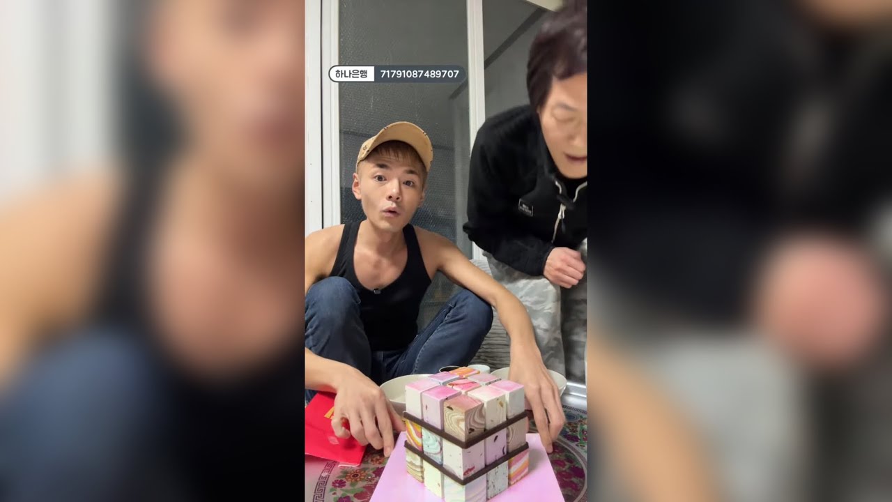 2026.02.22 벨라누나가 선물해주신 생일케이크 감사합니다🎉