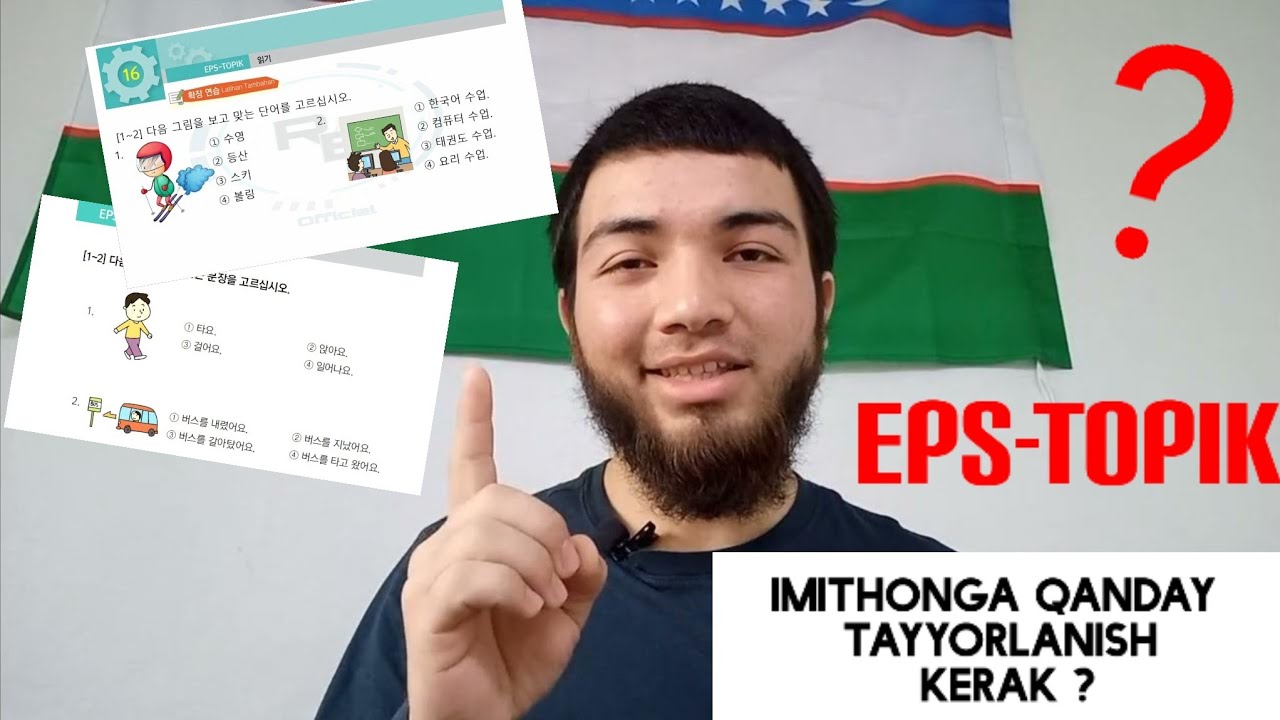 Eps-Topik Imtihoniga qanday tayyorlanish kerak? #epstopik2023 #epstopikexam #epstopikkorea #skilltes