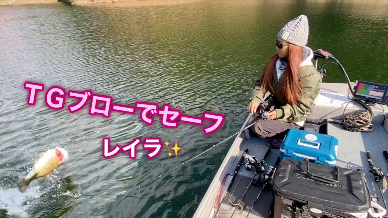 レイラ✨セーフw ORIONスターゲイザー❣️TGブローでドッン💥