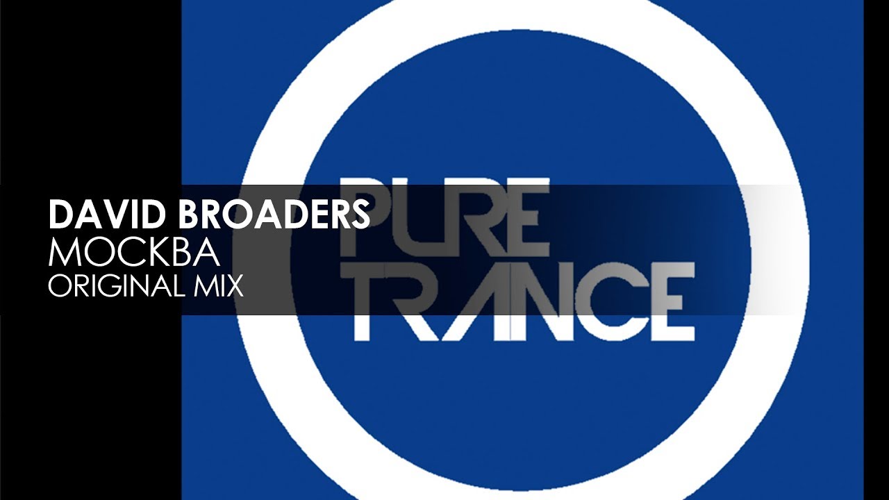 David Broaders - Mockba