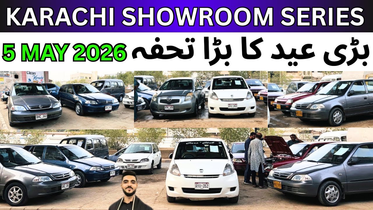 Karachi Showroom Series bari eid ka bara tofa update 5 May 2026 #automobile #cars 