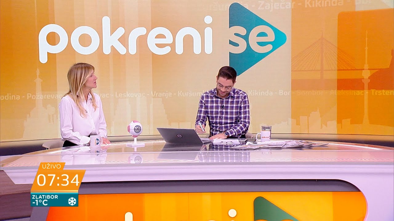 Dr Katarina Bajec: Ko može laserski da 