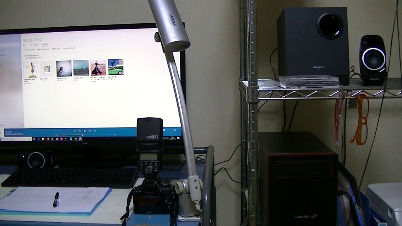 音量にご注意！Creative SBS A350 2.1ch sound test
