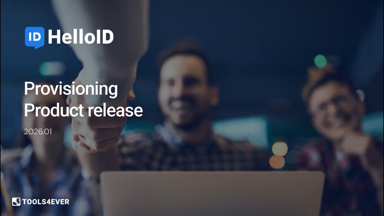 HelloID Provisioning — Обновление продукта 2026.01 — Идентификация как услуга