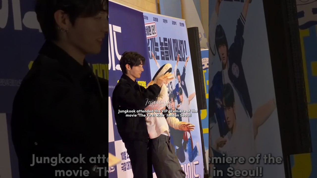jungkook at the movie premiere with the eunwoo standee 😭💗