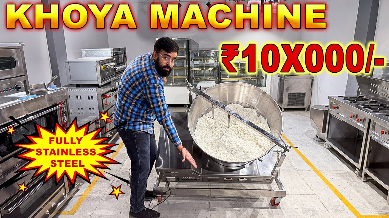 Khoya Machine Price (Stainless Steel) &ndash; Khoya Making Machine &ndash; Commercial Mawa Machine #khoyamachine