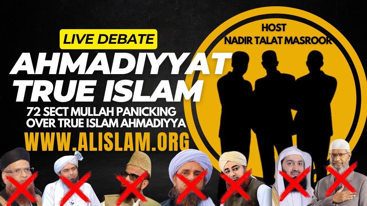 Live Khatam e Nabuwat Debate - Ahmadi vs 72 Firqai 01/02/26 | 72 sect molvi panicking