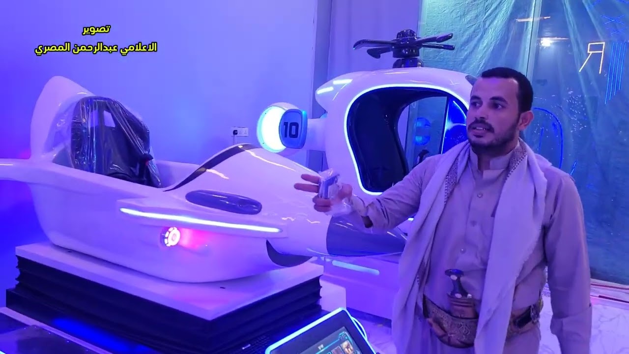 مدينة مارب الترفيهية في مأرب بارك مشروع مأرب القادم #اليمن
