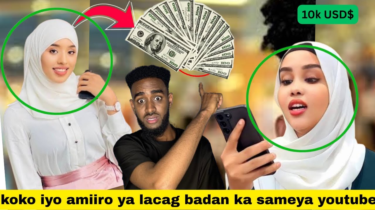 Koko iyo amiiro qurux yaa lacag badan YouTube ka ka sameya 