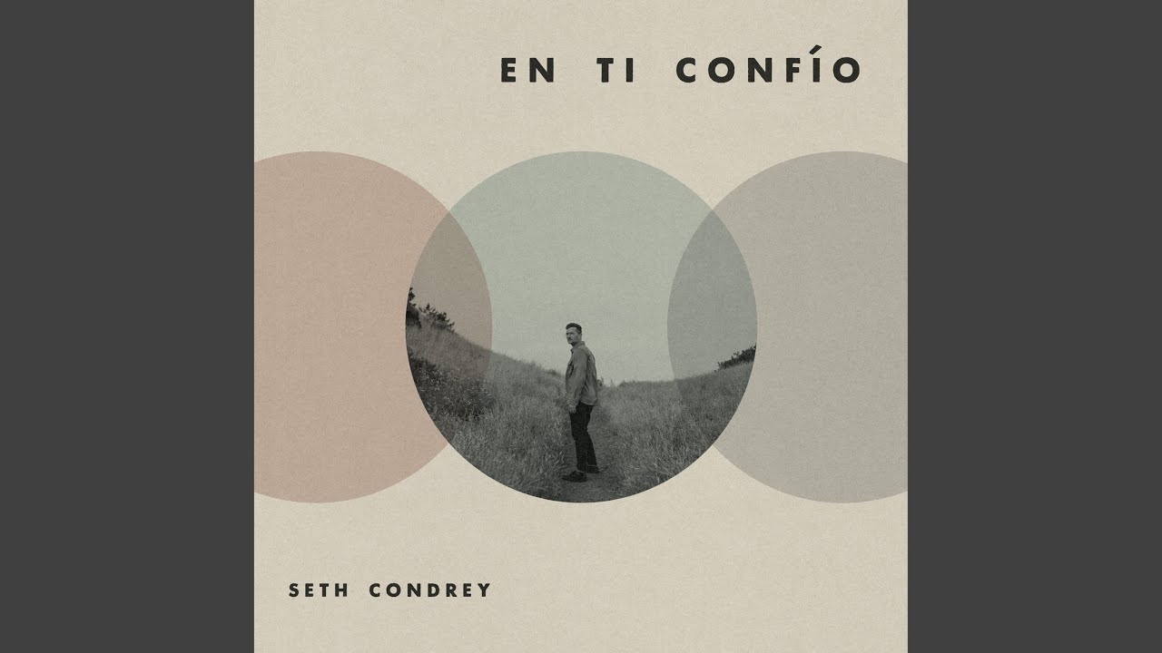 En Ti Conf&iacute;o