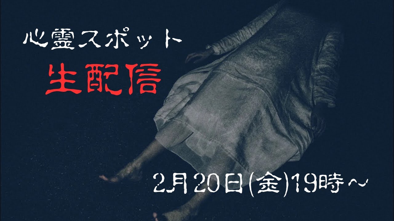 すみません🙇付け直しました😭💦