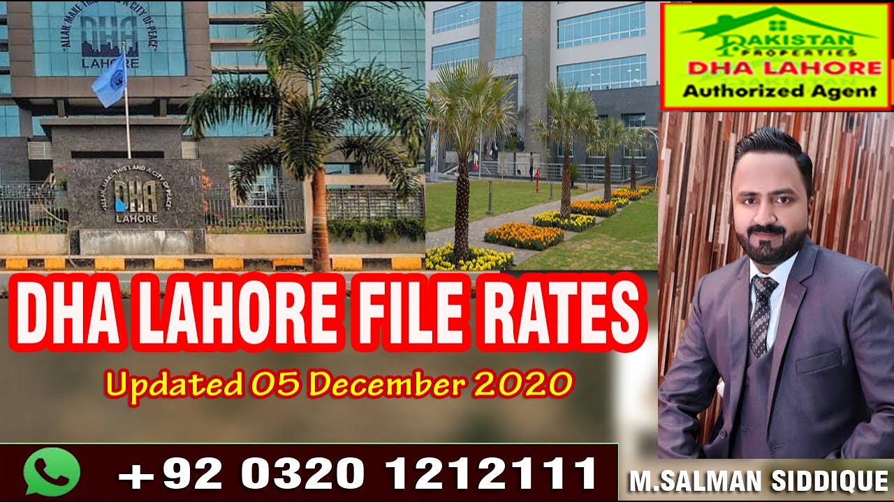 DHA Lahore File Rates Latest Updates December 2020 | @pakistanproperties​
