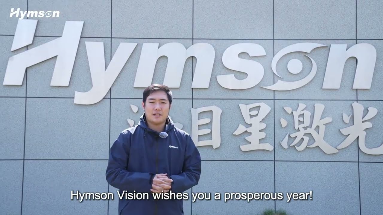 Hymson Laser Cutting Machine Cleaning & Maintenance Guide
